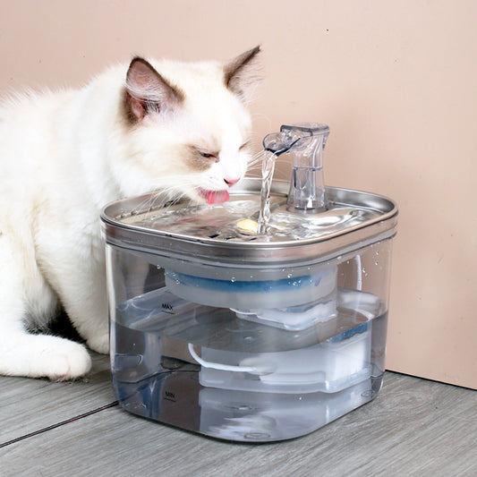 Pet Cat  Stainless Steel Automatic Circulation Water Dispenser Intelligent Fountain.